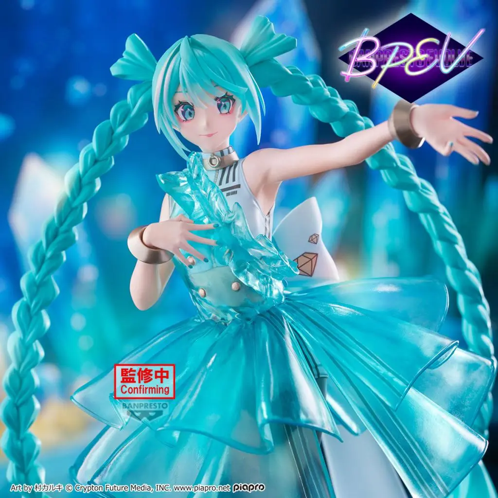 HATSUNE MIKU - Emerald Gem - Figure Clearluxe 28cm